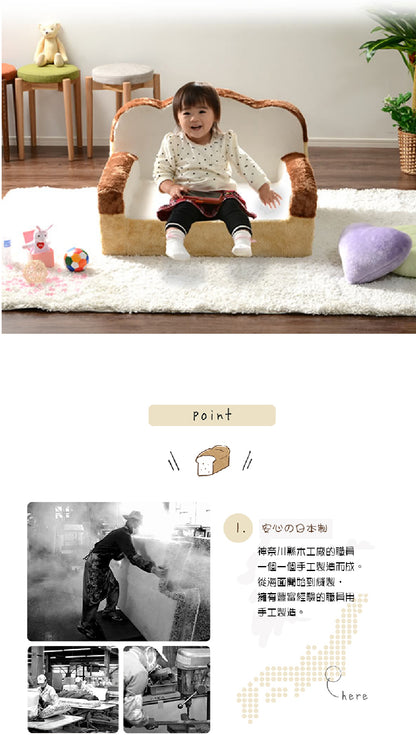 【CELLUTANE】A399 A442 麵包沙發床 吐司造型沙發椅 滿額贈 沙發床 個人沙發 折疊床