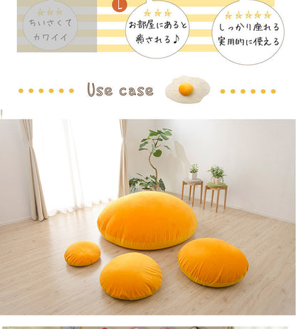 【CELLUTANE】荷包蛋地毯 (蛋白地毯+蛋黃抱枕) 地墊 腰靠 靠枕 地毯 床邊地毯 臥室地毯 客廳地毯