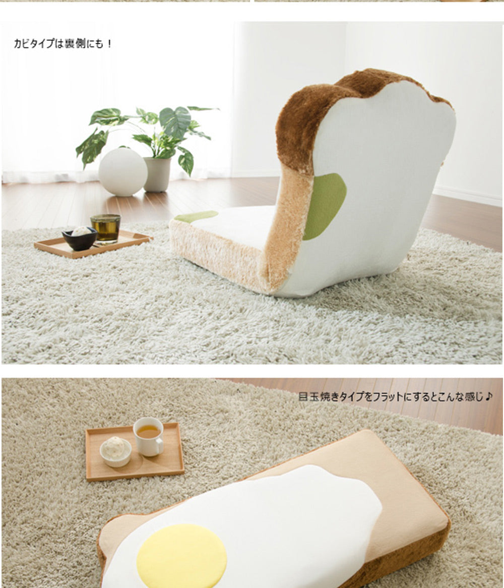 【CELLUTANE】PN1 吐司和室椅 (加蛋 / 發黴 / 烤吐司 / 吐司) 單人沙發 單人床墊