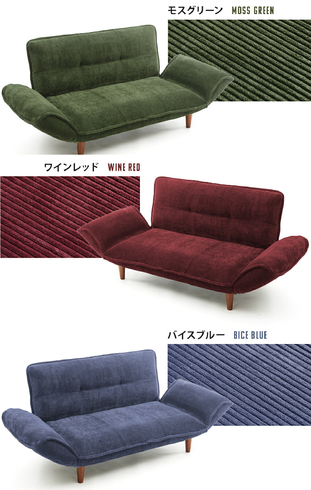 【CELLUTANE】 A01雙人沙發加長型(2P) [皮革/燈芯絨] 日本製 平價沙發 小沙發 沙發床 獨立筒沙發