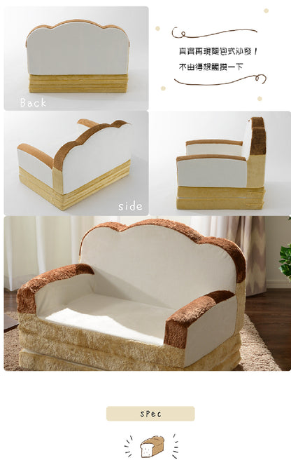 【CELLUTANE】A399 A442 麵包沙發床 吐司造型沙發椅 滿額贈 沙發床 個人沙發 折疊床