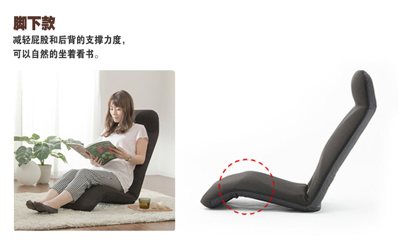 【CELLUTANE】A555好收納和室椅 14段調節 日式沙發 單人沙發 摺疊沙發 躺椅 懶人沙發