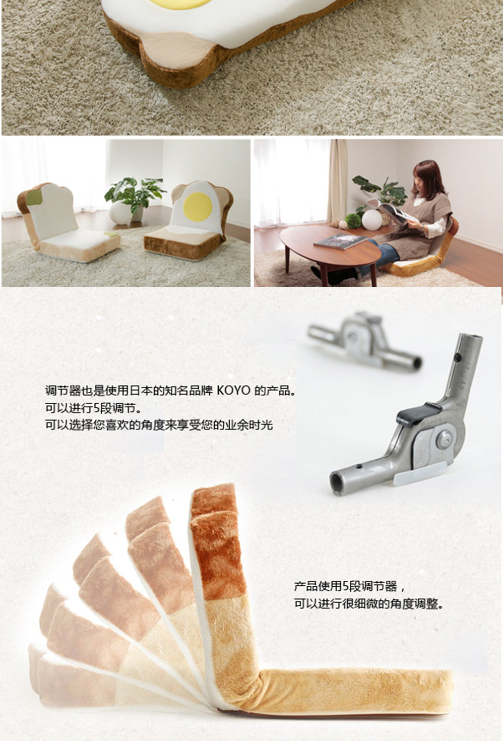 【CELLUTANE】PN1 吐司和室椅 (加蛋 / 發黴 / 烤吐司 / 吐司) 單人沙發 單人床墊