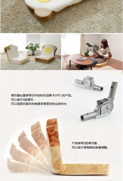 【CELLUTANE】PN1 吐司和室椅 (加蛋 / 發黴 / 烤吐司 / 吐司) 單人沙發 單人床墊