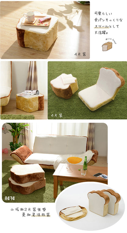 【CELLUTANE】A339 A434 吐司椅坐墊 厚片吐司 式坐墊 塌塌米 低迴彈 低發反泡綿