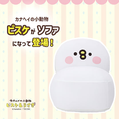 【CELLUTANE x 卡娜赫拉的小動物】P助 造型沙發椅 日本授權進口商品