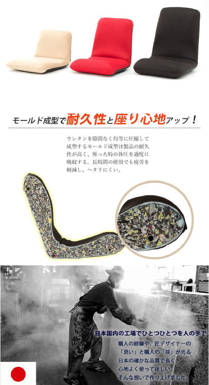 【CELLUTANE】A453 A454 A455 美姿高背和室椅 可拆洗 腰靠 軟墊 矯正坐姿 美姿椅 護腰椅