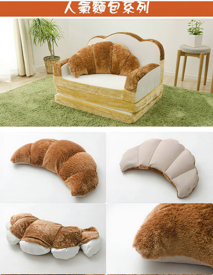 【CELLUTANE】A899 可頌麵包 抱枕 靠墊 聖誕節禮物 交換禮物