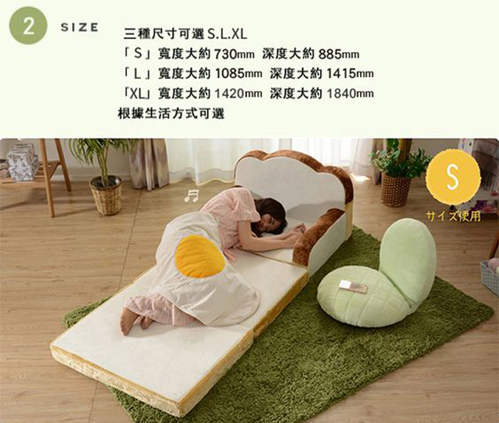 【CELLUTANE】 A613荷包蛋毛毯 日本監製 ( 四季毯 被子 毯子 法蘭絨 嬰兒毯 生日禮物 聖誕節)