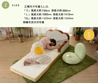 【CELLUTANE】 A613荷包蛋毛毯 日本監製 ( 四季毯 被子 毯子 法蘭絨 嬰兒毯 生日禮物 聖誕節)