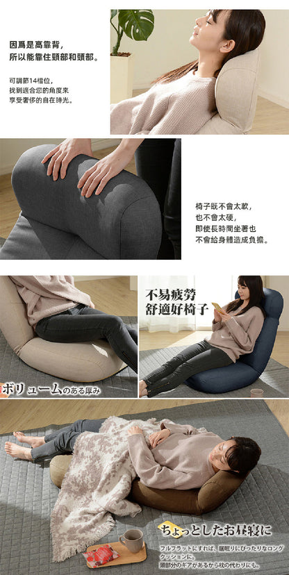 【CELLUTANE】A974 好收納加厚和室椅*升級獨立筒* 單人沙發 折疊椅 沙發床 躺椅