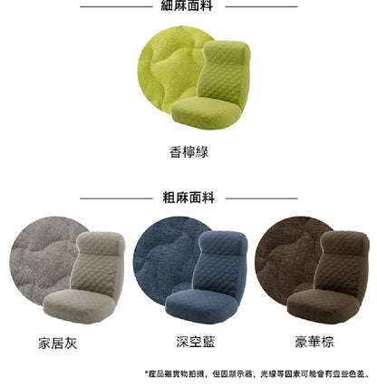 【CELLUTANE】A974 好收納加厚和室椅*升級獨立筒* 單人沙發 折疊椅 沙發床 躺椅