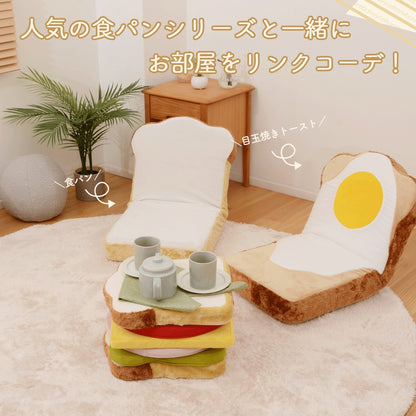 【CELLUTANE】 A337總匯三明治坐墊 / 茶几 / 腳蹬 / 日式椅凳 聖誕節 交換禮物