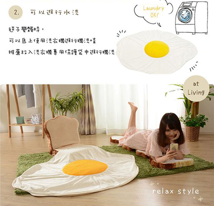 【CELLUTANE】 A613荷包蛋毛毯 日本監製 ( 四季毯 被子 毯子 法蘭絨 嬰兒毯 生日禮物 聖誕節)