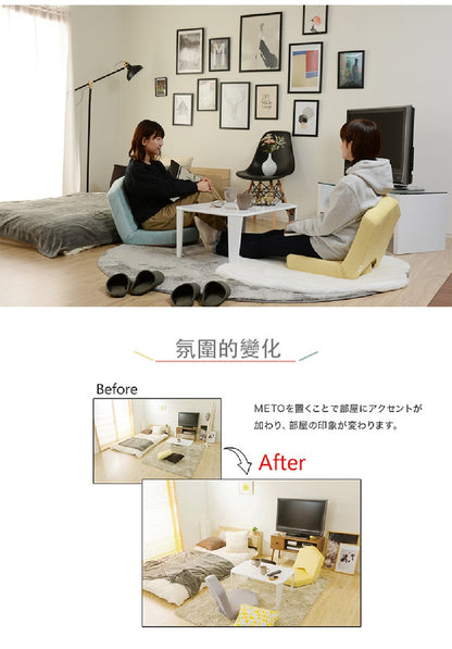 【CELLUTANE】 A897 METO馬卡龍和室椅 單人沙發 沙發椅 日式沙發 坐墊 日本製14階段調節器