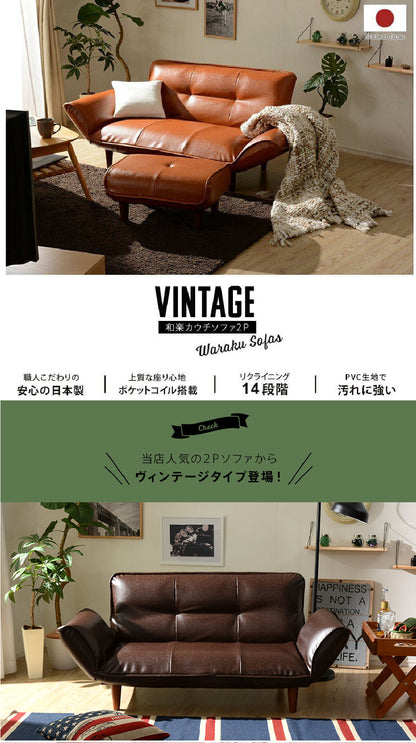 【CELLUTANE】 A01雙人沙發加長型(2P) [皮革/燈芯絨] 日本製 平價沙發 小沙發 沙發床 獨立筒沙發