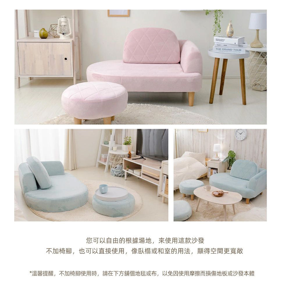 【CELLUTANE】A1058 轉角沙發 附腳蹬 L型沙發 / 獨立筒沙發 / 日式沙發 / 日製調節器/小戶型沙發