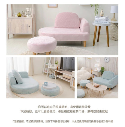 【CELLUTANE】A1058 轉角沙發 附腳蹬 L型沙發 / 獨立筒沙發 / 日式沙發 / 日製調節器/小戶型沙發