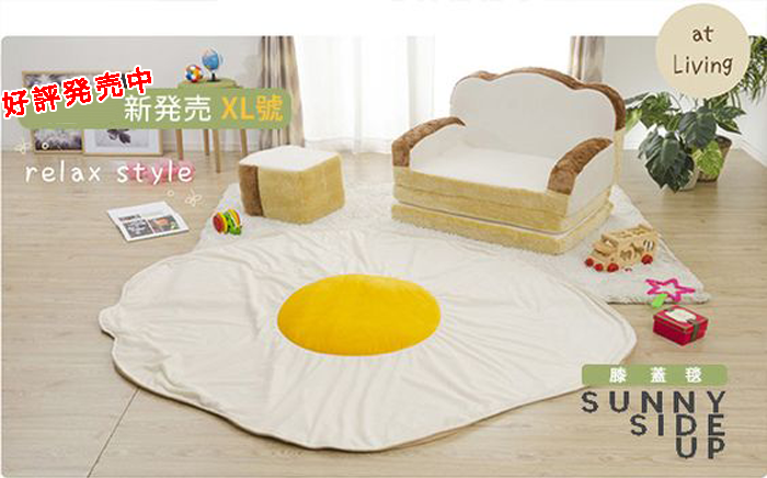 【CELLUTANE】 A613荷包蛋毛毯 日本監製 ( 四季毯 被子 毯子 法蘭絨 嬰兒毯 生日禮物 聖誕節)