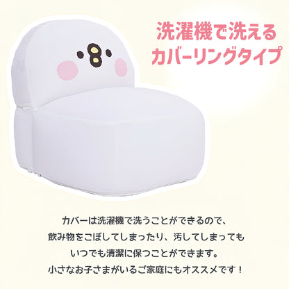 【CELLUTANE x 卡娜赫拉的小動物】P助 造型沙發椅 日本授權進口商品