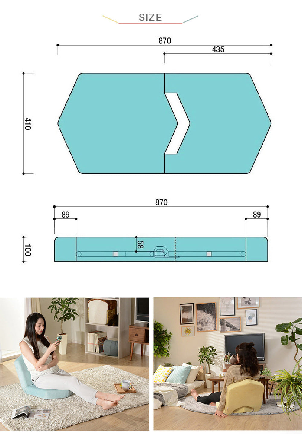 【CELLUTANE】 A897 METO馬卡龍和室椅 單人沙發 沙發椅 日式沙發 坐墊 日本製14階段調節器