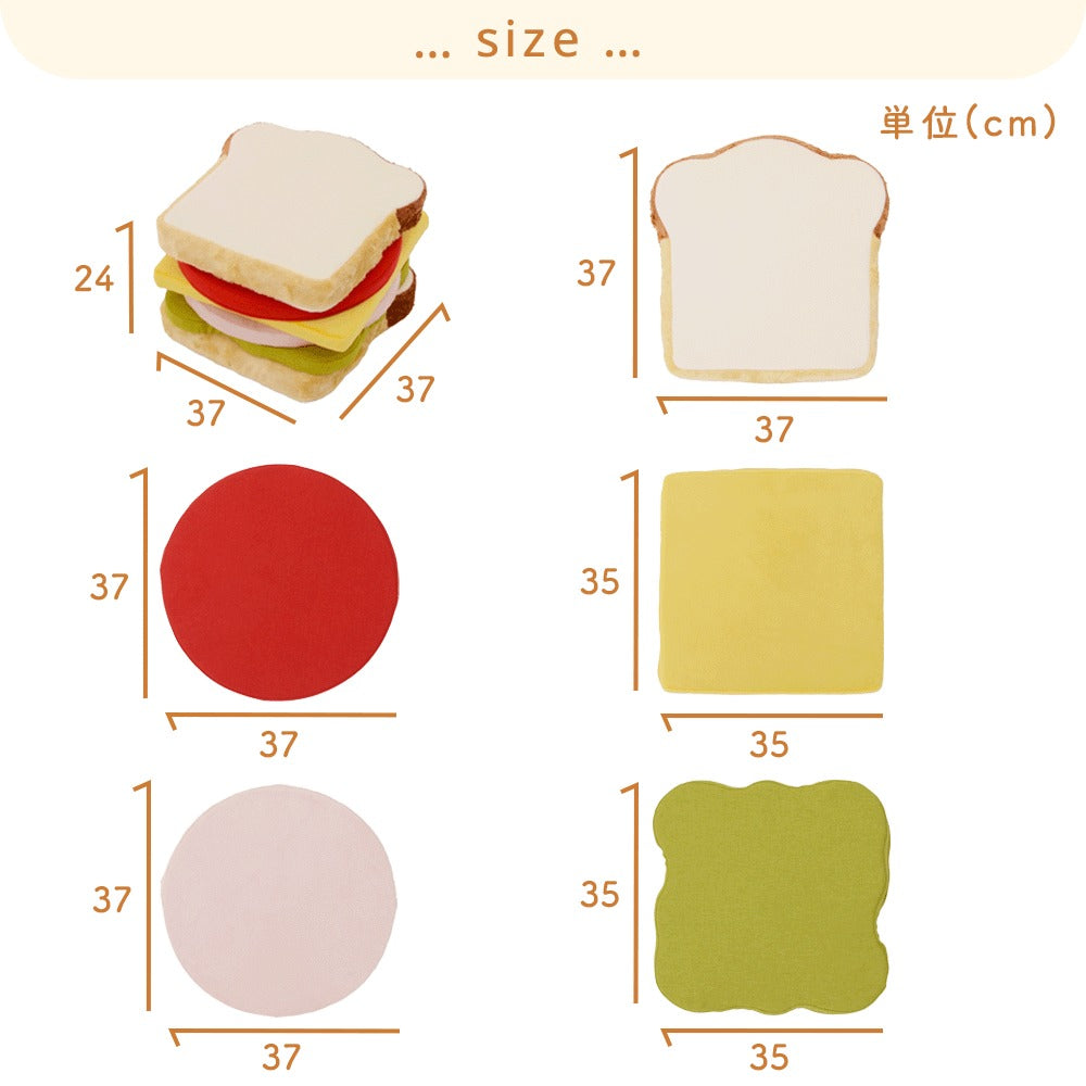 【CELLUTANE】 A337總匯三明治坐墊 / 茶几 / 腳蹬 / 日式椅凳 聖誕節 交換禮物