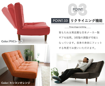 CELLUTANE】 A40 LULU 高靠背雙人沙發 獨立筒沙發 皮革/棉麻 日本進口 日本製