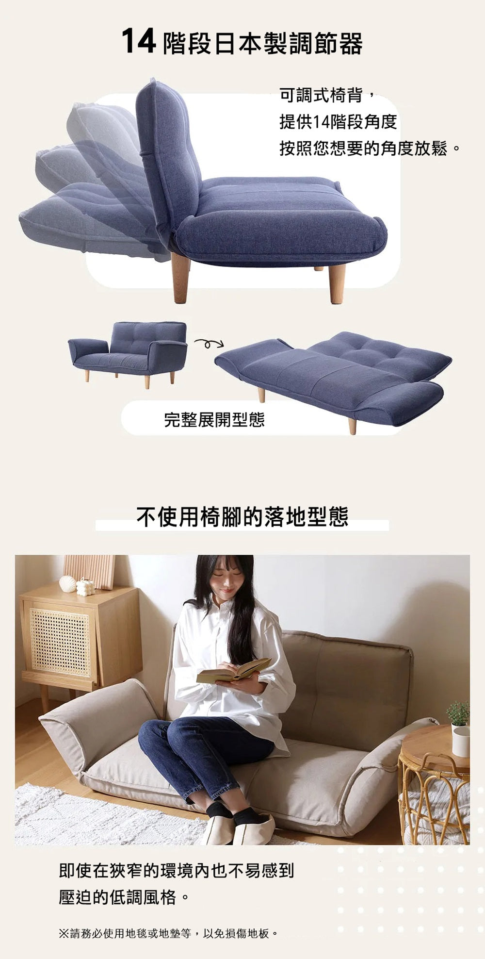 【CELLUTANE】 A01雙人沙發加長型(2P) [棉麻材質]日本製 獨立筒彈簧 摺疊床沙發 布沙發 地板沙發 兩人