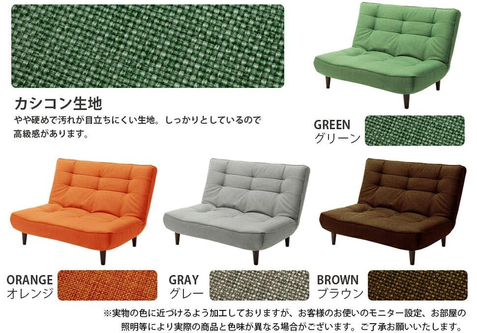 CELLUTANE】 A40 LULU 高靠背雙人沙發 獨立筒沙發 皮革/棉麻 日本進口 日本製