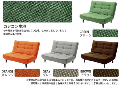 CELLUTANE】 A40 LULU 高靠背雙人沙發 獨立筒沙發 皮革/棉麻 日本進口 日本製