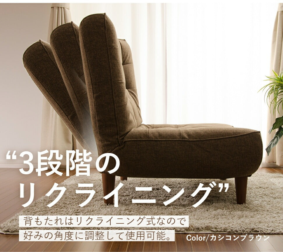 CELLUTANE】 A40 LULU 高靠背雙人沙發 獨立筒沙發 皮革/棉麻 日本進口 日本製