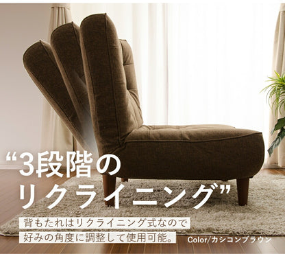 CELLUTANE】 A40 LULU 高靠背雙人沙發 獨立筒沙發 皮革/棉麻 日本進口 日本製