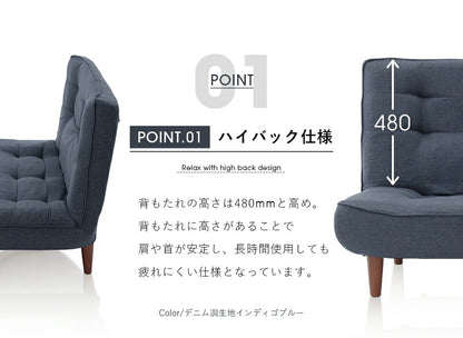 CELLUTANE】 A40 LULU 高靠背雙人沙發 獨立筒沙發 皮革/棉麻 日本進口 日本製