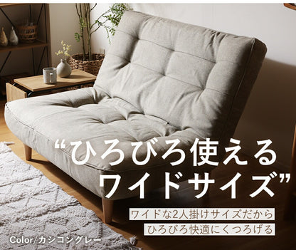 CELLUTANE】 A40 LULU 高靠背雙人沙發 獨立筒沙發 皮革/棉麻 日本進口 日本製