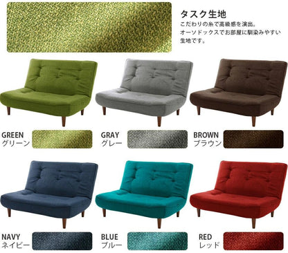 CELLUTANE】 A40 LULU 高靠背雙人沙發 獨立筒沙發 皮革/棉麻 日本進口 日本製