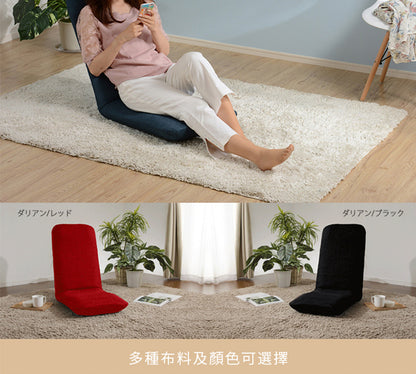 【CELLUTANE】A562 和室椅椅子 日本製 14段調節器 人體工學設計 快拆布套設計