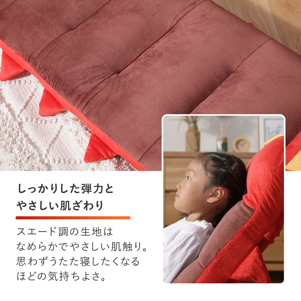 【CELLUTANE】 A1400 寶可夢「燒火蚣和室椅」