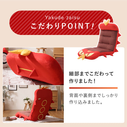 【CELLUTANE】 A1400 寶可夢「燒火蚣和室椅」