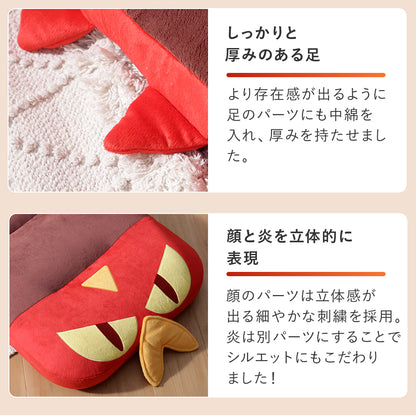 【CELLUTANE】 A1400 寶可夢「燒火蚣和室椅」