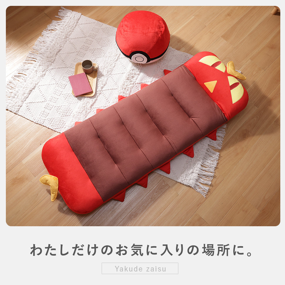 【CELLUTANE】 A1400 寶可夢「燒火蚣和室椅」