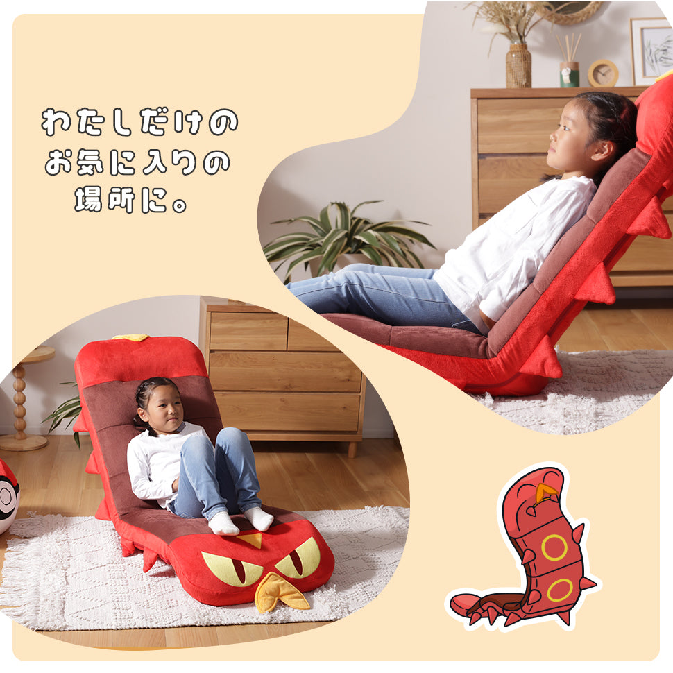 【CELLUTANE】 A1400 寶可夢「燒火蚣和室椅」