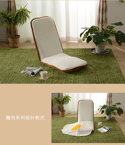 【CELLUTANE】A562 和室椅椅子 日本製 14段調節器 人體工學設計 快拆布套設計