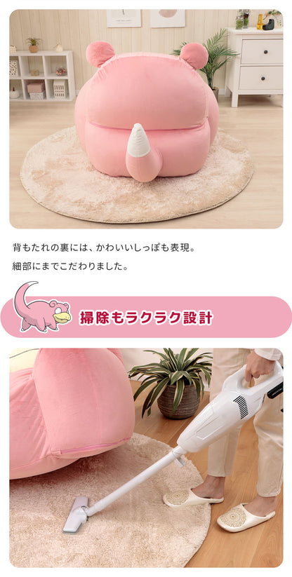 【CELLUTANE】 A907 寶可夢「呆呆獸懶骨頭沙發」