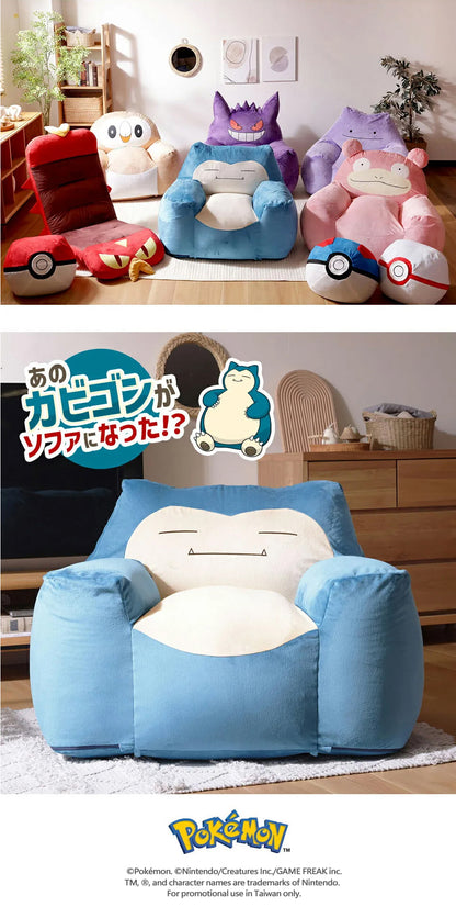 【CELLUTANE】 A900 寶可夢「卡比獸懶骨頭沙發」