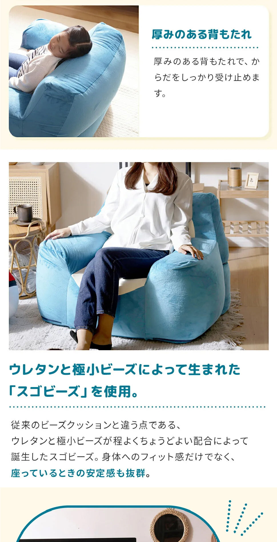 【CELLUTANE】 A900 寶可夢「卡比獸懶骨頭沙發」