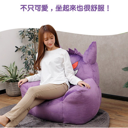 【CELLUTANE】 A905 寶可夢「耿鬼懶骨頭沙發」